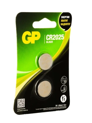 GP батарейка литиевая GP CR2025-2CRU2 2шт 17038